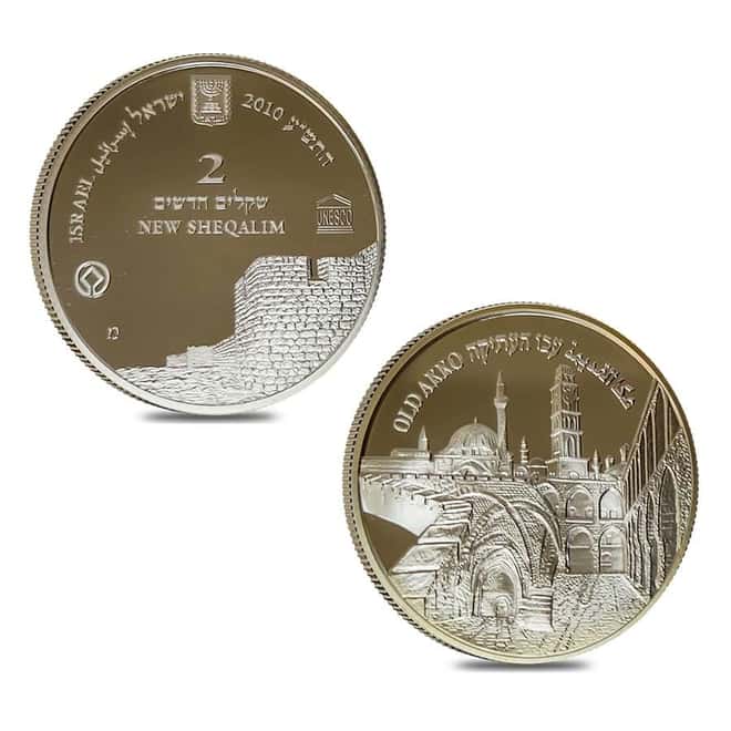 2010 Israel Gold/Silver Akko - Unesco World Heritage Sites 3-Coin Set (w/Box & COA)