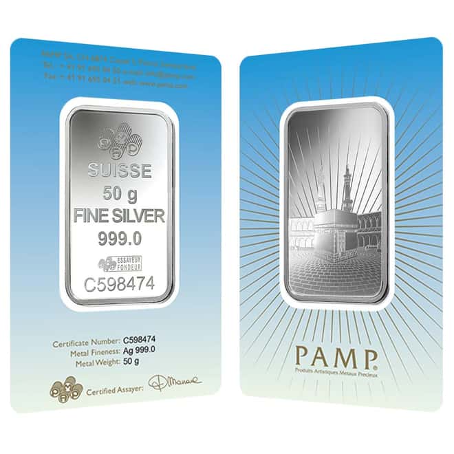50 gram PAMP Suisse Silver Bar - Ka 'Bah Mecca (in Assay) .999 Fine