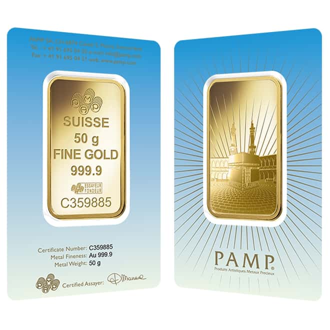 50 gram PAMP Suisse Gold Bar - Ka ´Bah, Mecca (in Assay) .9999 Fine 