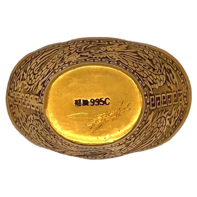 1.2057 oz Chinese Sycee Yuanbao 1 Tael Shaped Ingot .995 Fine Gold (Scruffy)