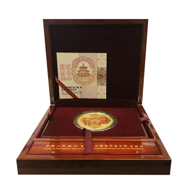 2019 150 gram Chinese Colorized Gold Lunar Year of the Pig 2000 Yuan (w/Box & COA)
