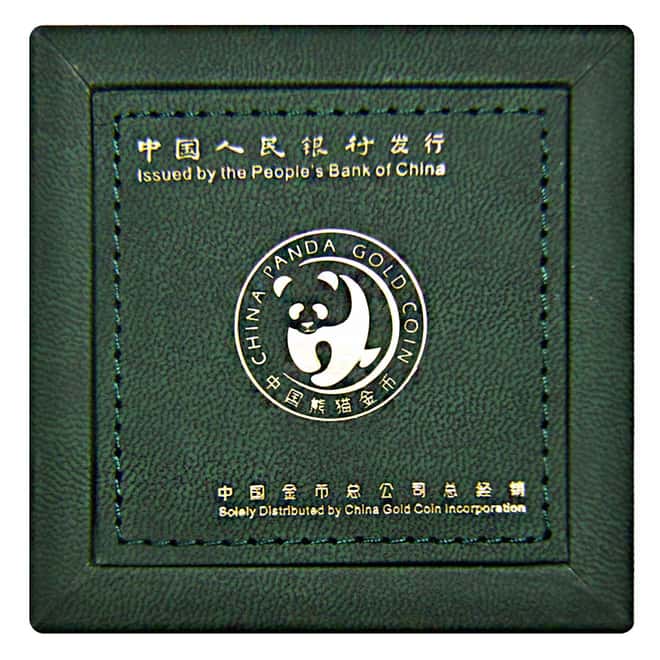 2015 1 oz Chinese Gold Panda 500 Yuan (Sealed, w/Box & Coa) 