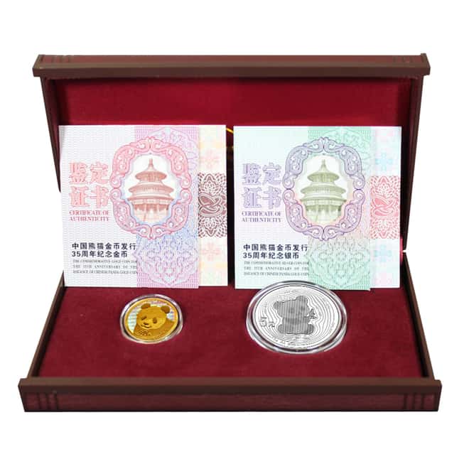 2017 Gold 5 Gram and Silver 15 Gram Proof Chinese Panda 2-coin Set (w/Box&COA) - 35th Anniversary