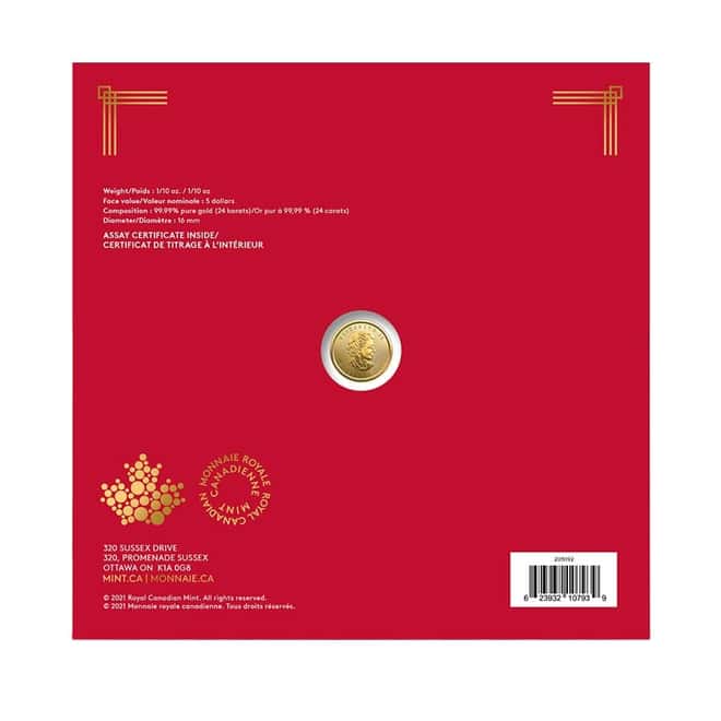2022 1/10 oz Canadian Treasured Gold Maple Leaf $5 Coin BU - Year of the Tiger