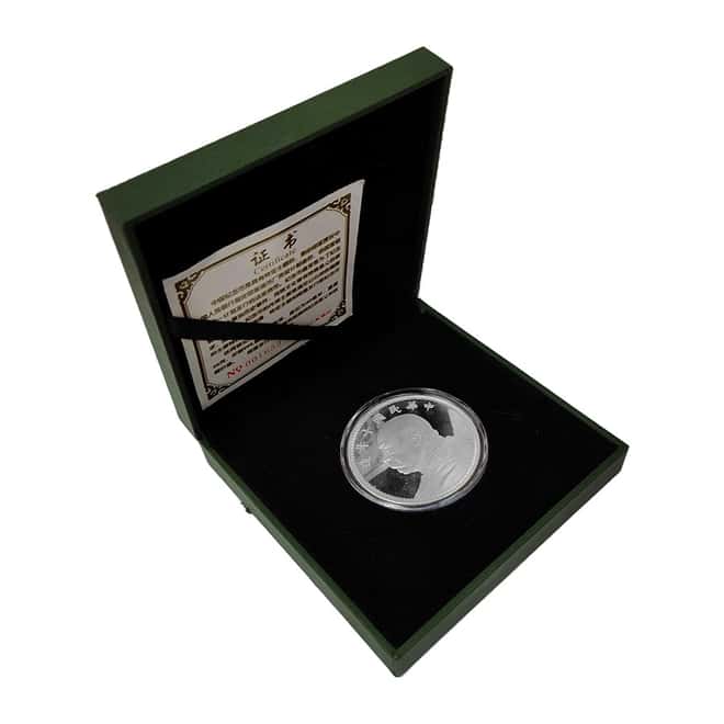 1914 China 26 gram Shih Kai Silver Dollar Restrike .999 Fine (w/Box & COA)
