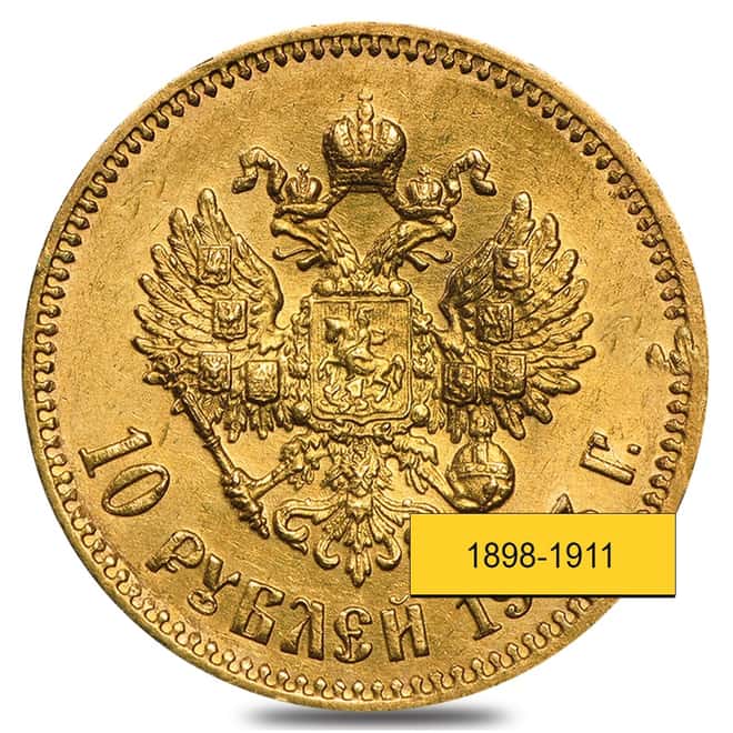 10 Roubles Russia Nicholas II Gold Coin Abrasions AGW .2489 oz (Random Year, 1898-1911)