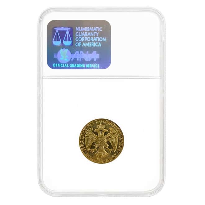 1931 Yugoslavia 1 Dukat Alexander I Gold Coin NGC MS 64
