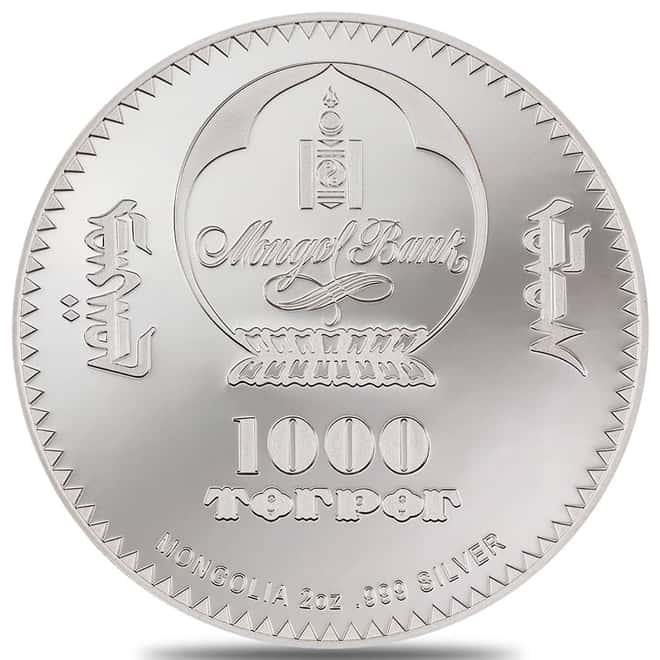 2022 2 oz Silver Lion - Into The Wild Antiqued Coin .999 Fine Mongolia (w/Box & COA)