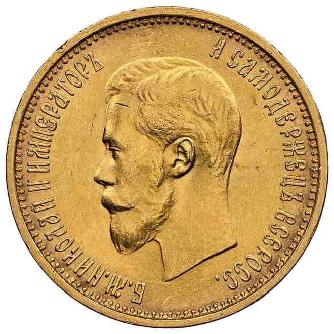Russia 10 Roubles Nicholas II Gold Coin NGC MS 64 (Random Year)
