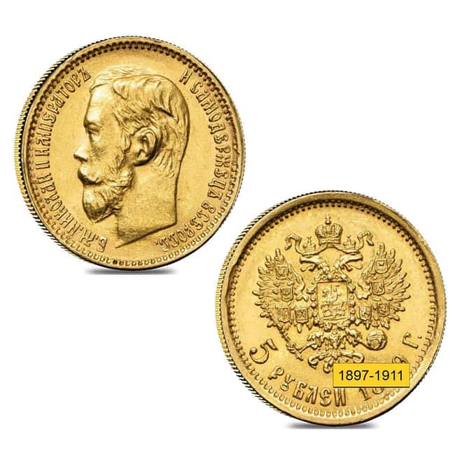 5 Roubles Russia Nicholas II Gold Coin BU AGW .1244 oz (1897-1911, Random Year)