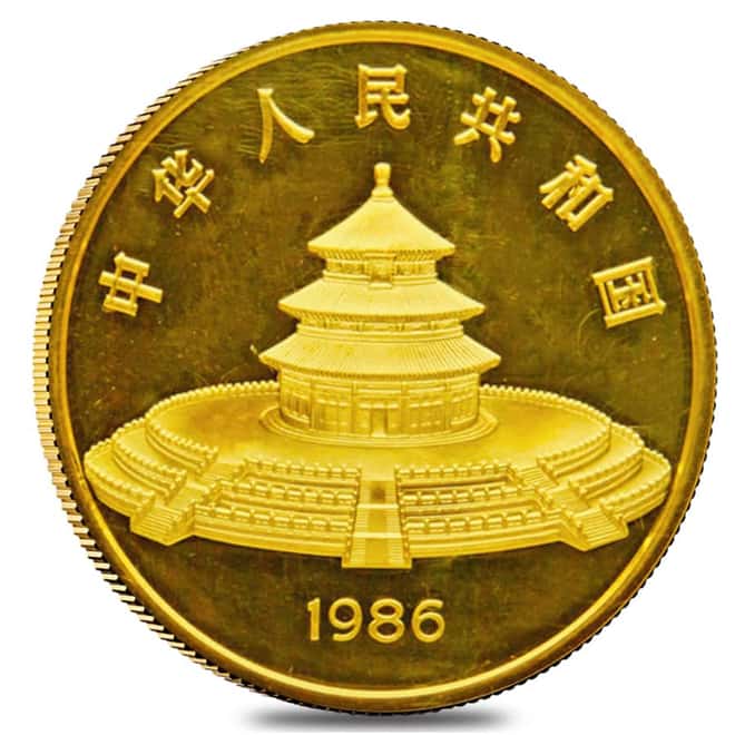 1986 12 oz Chinese Proof Gold Panda 1000 Yuan .999 Fine (w/Box & COA)