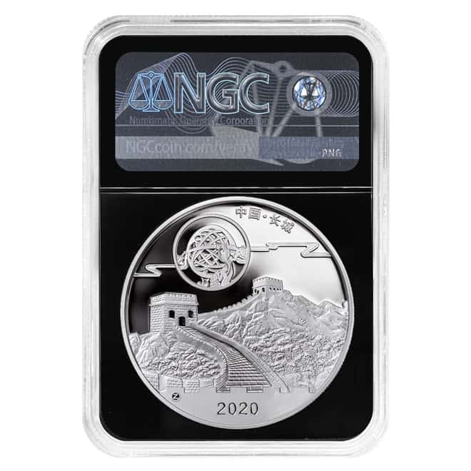 2020 China 2 oz Silver Panda Titanium Blue Moon NGC PF 70 FDOI