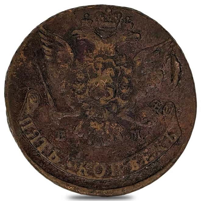 5 Kopeks Russian Catherine II Copper Coin Avg Circ (Random Year)