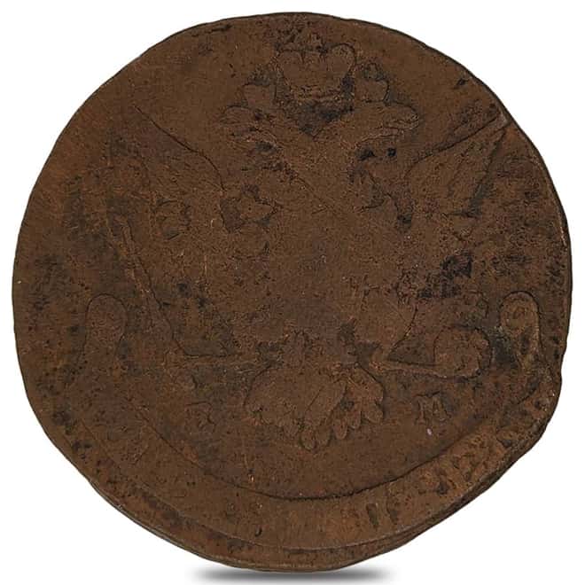 5 Kopeks Russian Catherine II Copper Coin Cull (Random Year)