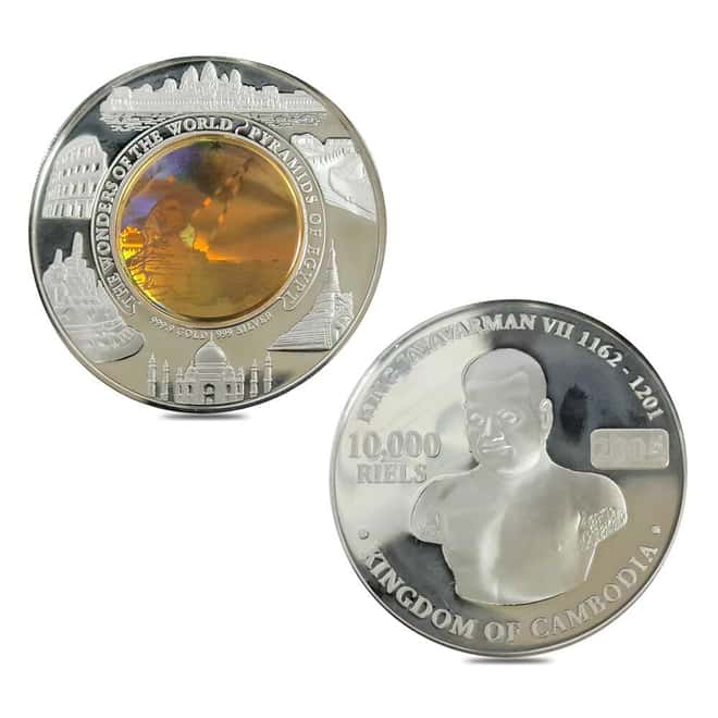 Cambodia Wonders of the World Gold/Silver Proof 3-Coin Set