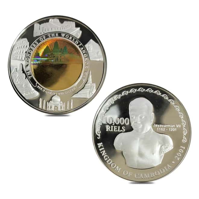 Cambodia Wonders of the World Gold/Silver Proof 3-Coin Set
