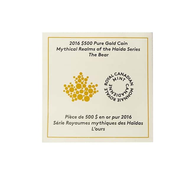 2016 Canada 5 oz Gold Mythical Realms of the Haida - The Bear Coin (w/Box & COA)