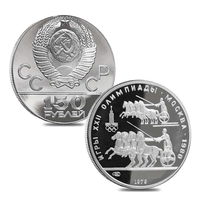 1980 2.5 oz Russia Moscow Olympics Proof Platinum 5-Coin Set (w/Box)