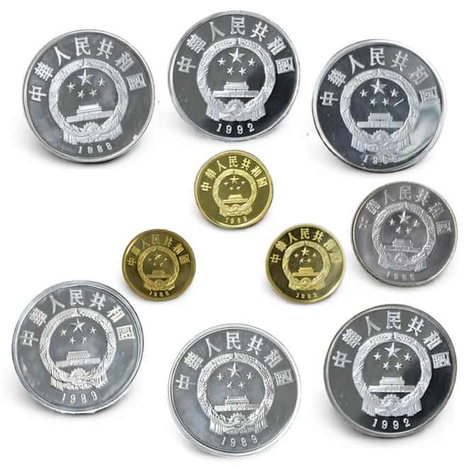 Animals of China Gold/Silver 10-Coin Set w/ 1986 Panda (w/Box)