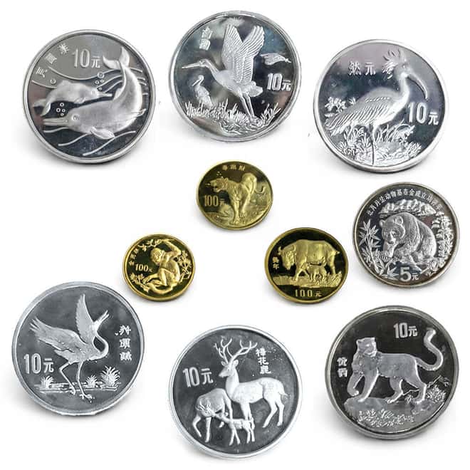 Animals of China Gold/Silver 10-Coin Set w/ 1986 Panda (w/Box)