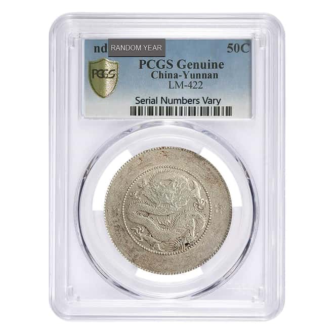 China Yunnan 50 Fen (50 Cents) Silver Coin PCGS Genuine (Random Year)