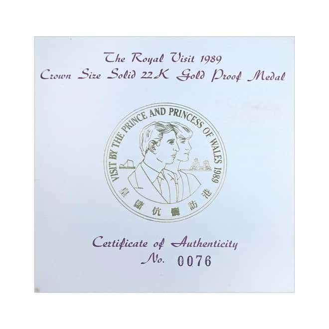 1989 1.4 oz The Royal Visit to Hong Kong Proof Gold Medal (w/Box & COA)