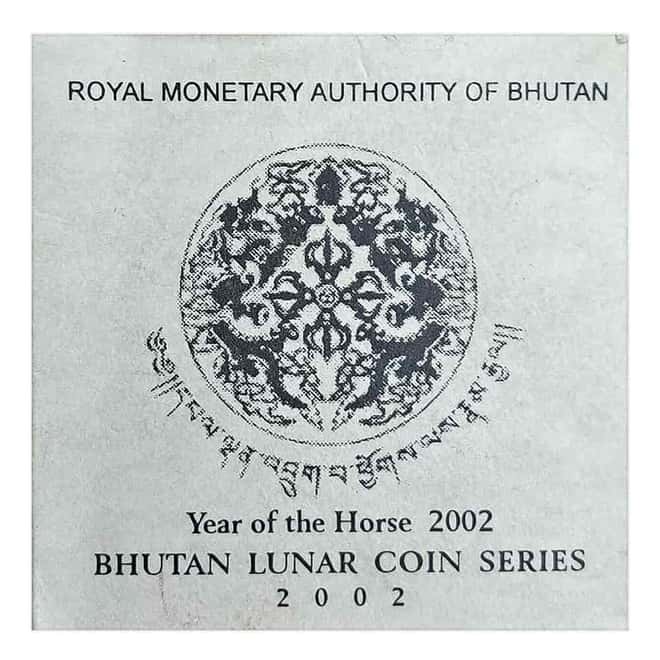 2002 1 oz Bhutan Proof Lunar Horse Gold Coin (w/COA)