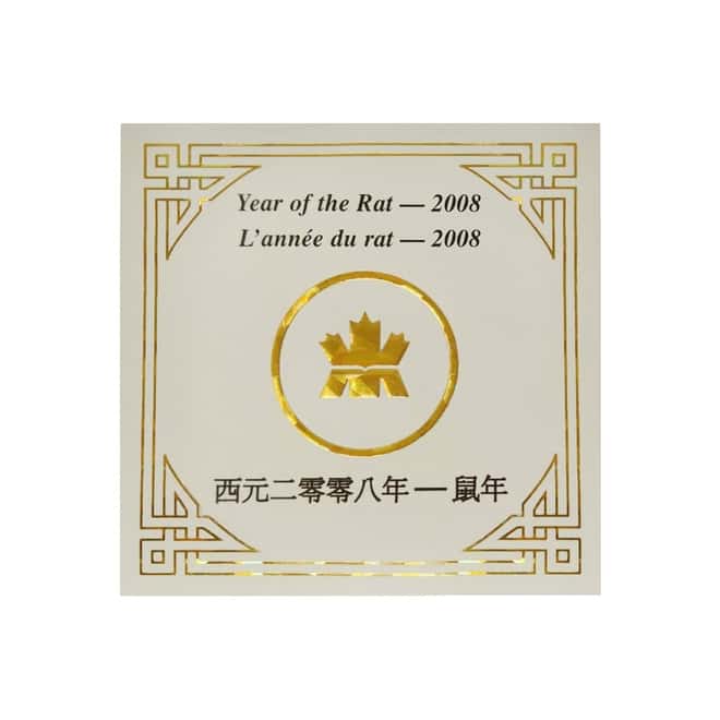2008 Canada 0.285 oz Gold Lunar Year of the Rat Holographic Coin (w/Box & COA)