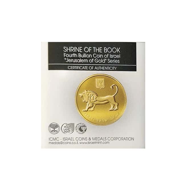 2013 Israel 1 oz Shrine of the Book Gold Coin BU .9999 Fine (w/Box and COA)