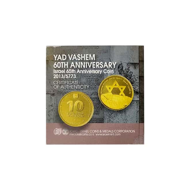 2013 Israel Gold/Silver Yad Vashem 60th Anniversary 3-Coin Set (w/Box & COA)