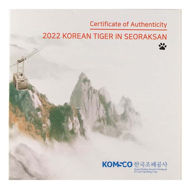 2022 South Korea 1 oz Tiger Gold Medal BU (w/Box & COA)