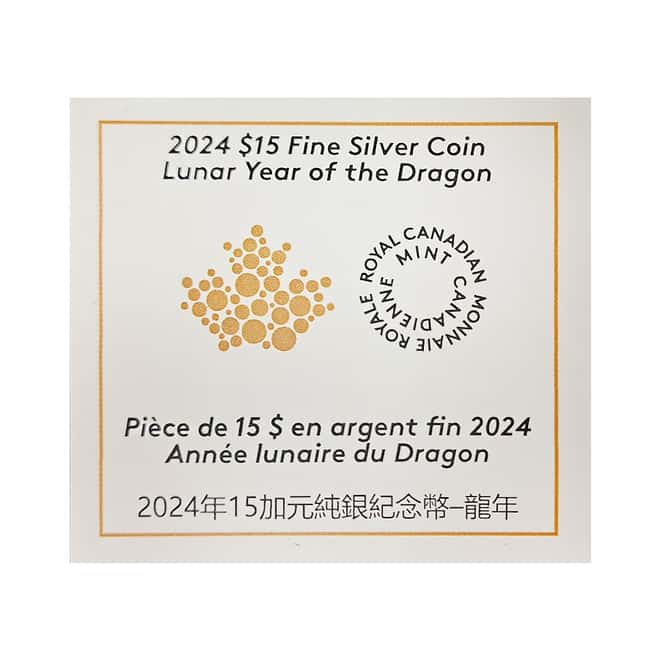 2024 Canada 1 oz Lunar Year of the Dragon Proof Silver Coin
