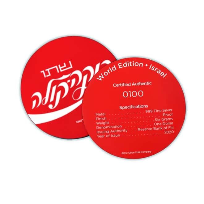2020 6 gram Fiji Coca-Cola Israel Bottle Cap $1 Proof Silver Coin .999 Fine (w/Box & COA)