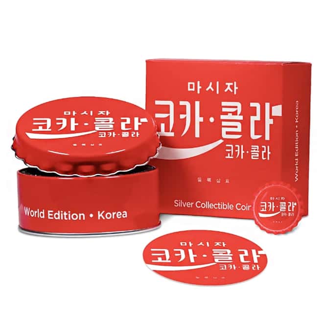 2020 6 gram Fiji Coca-Cola Korea Bottle Cap $1 Proof Silver Coin .999 Fine (w/Box & COA)
