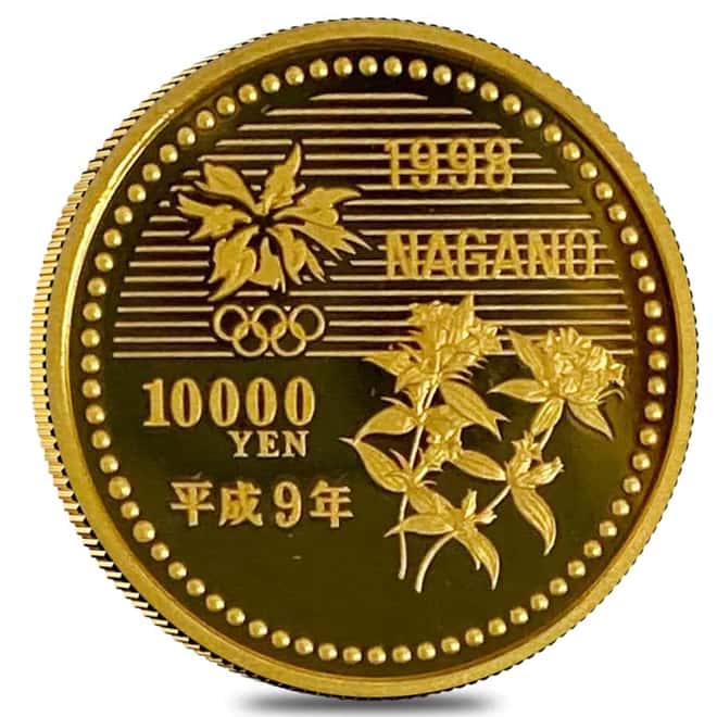 1997 Japan 1/2 oz Proof Gold Nagano Olympics - Ski Jumping .999 Fine (w/Box & COA)