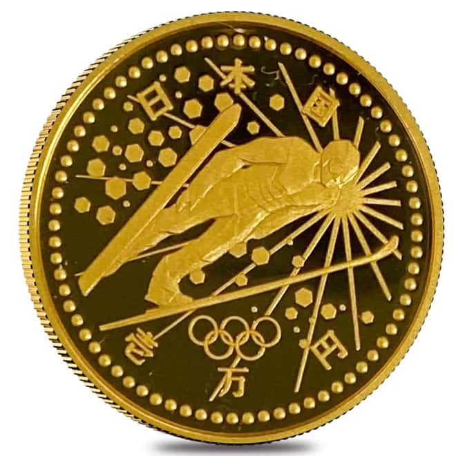 1997 Japan 1/2 oz Proof Gold Nagano Olympics - Ski Jumping .999 Fine (w/Box & COA)