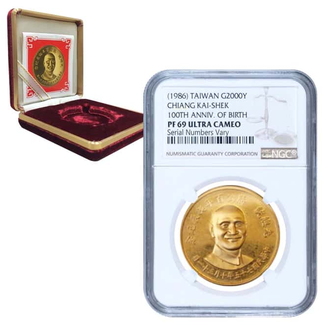 (1986) Taiwan 30 gram Gold 2000 Yuan Chiang Kai-Shek 100th Anniversary of Birth NGC PF 69 UCAM w/Box & COA