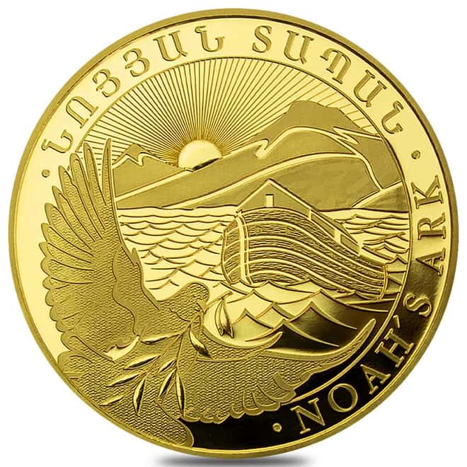 2023 Armenia 1/4 oz Gold Noah's Ark 10000 Dram Coin BU