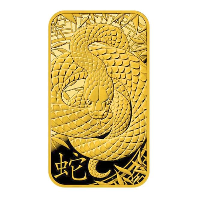 2025 1 Gram Argor Heraeus Lunar Snake Gold Bar (in Assay)