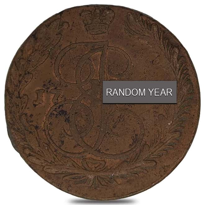 5 Kopeks Russian Catherine II Copper Coin Cull (Random Year)