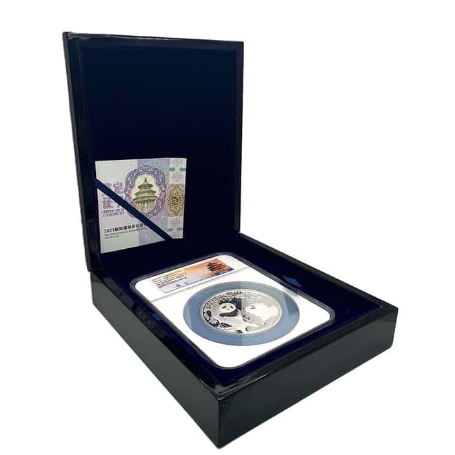 2021 (Y) 150 gram China Silver Panda Coin NGC PF 70 FR