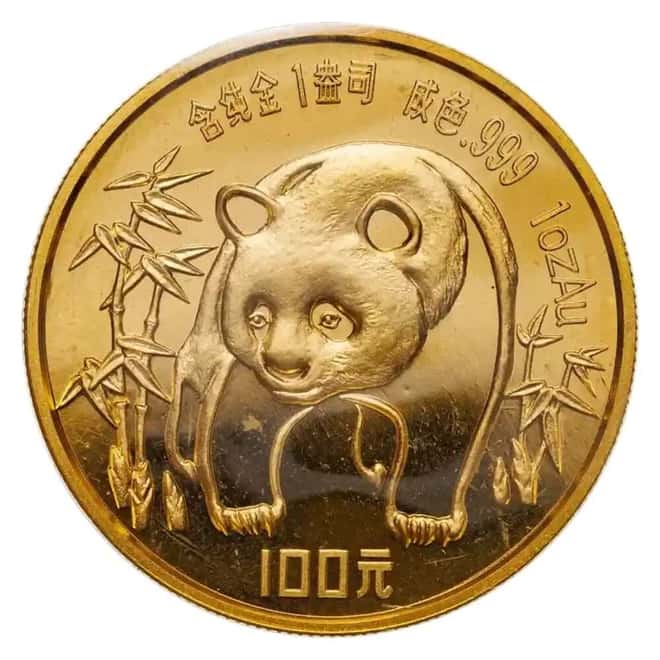 China 1 oz Gold Panda Proof/Unc (Random Year, Abrasions)