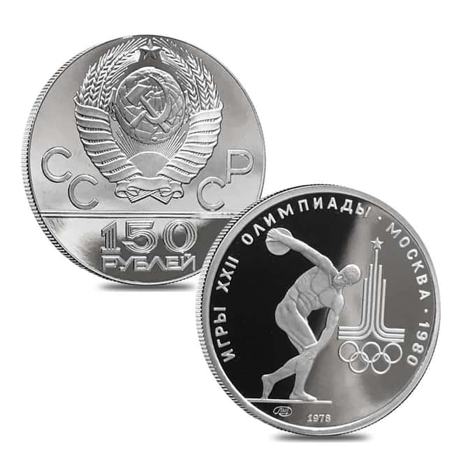 1980 2.5 oz Russia Moscow Olympics Proof Platinum 5-Coin Set (w/Box)