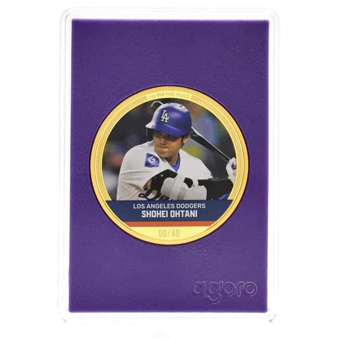 2024 Niue Major League Baseball® MLB Trading Coins Mystery Sealed Set