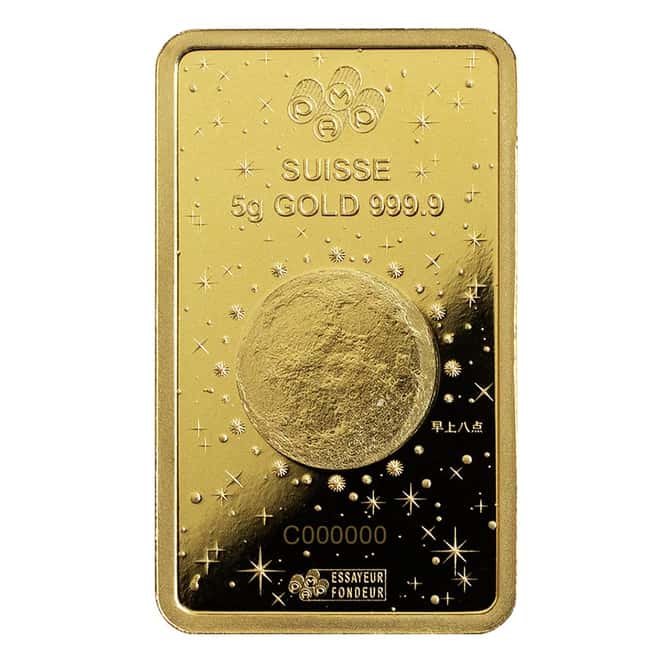 Box of 25 - 2024 5 gram PAMP Suisse Lunar Dragon Gold Bar (In Assay)