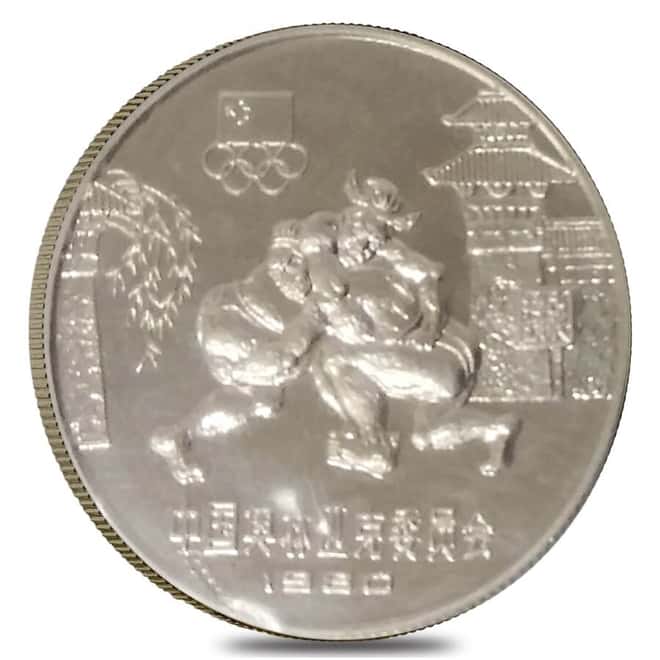 1980 40 gram Chinese Summer Moscow Olympics Proof Silver 3-Coin Set
