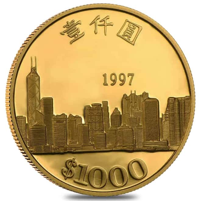 1997 Hong Kong $1000 Commemorative Proof Gold Coin (w/Box & COA)