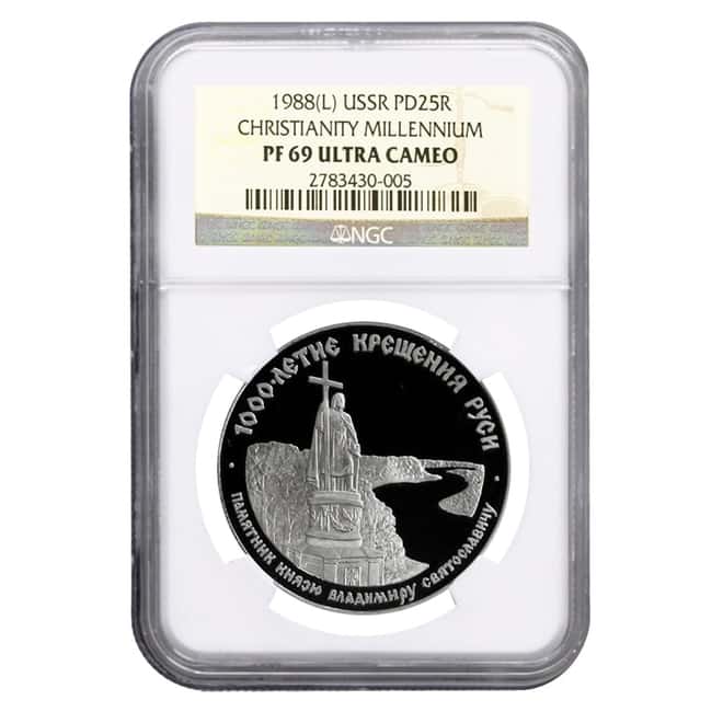 1988 1 oz Russia Palladium Christianity Millennium 25 Roubles NGC PF 69 UCAM