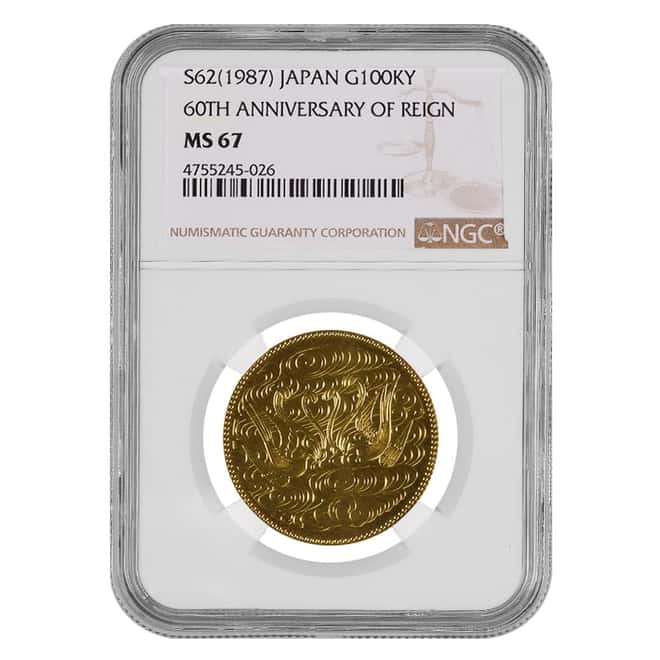 1987 (S62) Japanese Emperor Showa Reign 60th Anniversary 100,000 Yen Gold Coin NGC MS 67