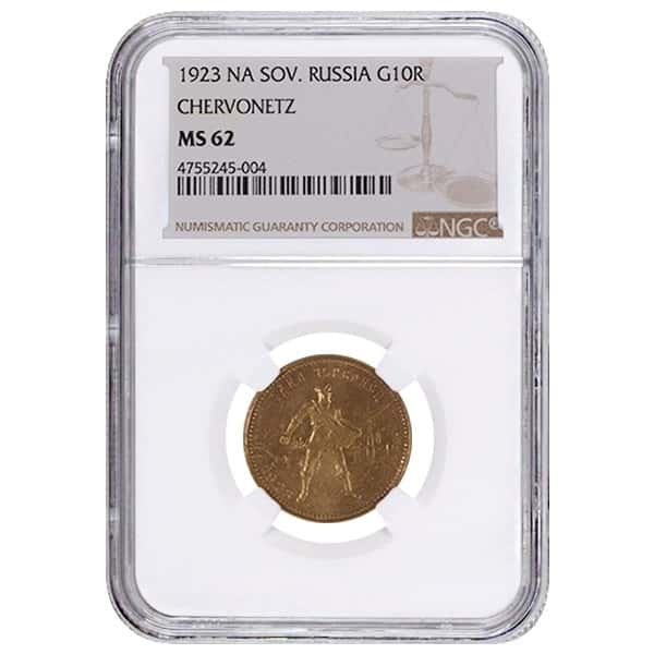 1923 Russian Chervonets 10 Roubles Gold Coin NGC MS 62